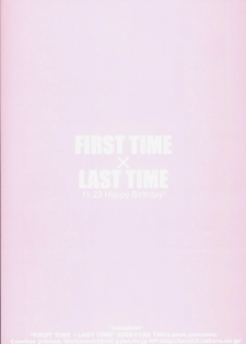 [TNC. (Lunch)] FIRST TIME × LAST TIME (THE iDOLM@STER) - page 38