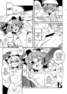 (CCOsaka75) [Satellites (Satetsu)] NOBLE MATERIAL (Touhou Project) [English] [Saha] - page 18