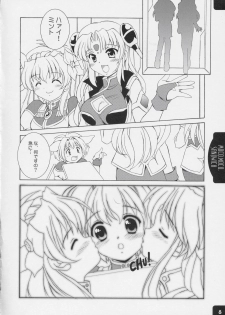 (C66) [Mizumo Club (Mizushiro Takuya)] MOCO.MOCO. SANDWICH (Galaxy Angel) - page 7