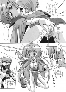 (C56) [AB Normal (NEW AB)] Aido 56789 Soushuuhen (Various) - page 31
