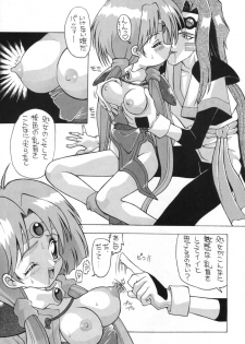 (C56) [AB Normal (NEW AB)] Aido 56789 Soushuuhen (Various) - page 24