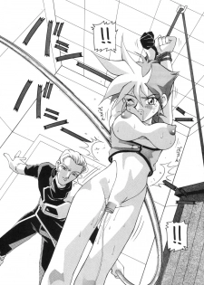 (C56) [AB Normal (NEW AB)] Aido 56789 Soushuuhen (Various) - page 46