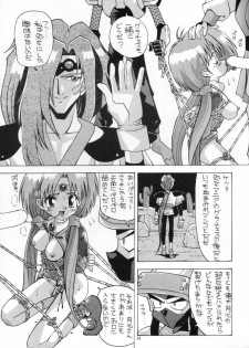 (C56) [AB Normal (NEW AB)] Aido 56789 Soushuuhen (Various) - page 33