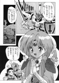 (C56) [AB Normal (NEW AB)] Aido 56789 Soushuuhen (Various) - page 22
