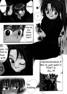 Love Damage [eng] - page 20