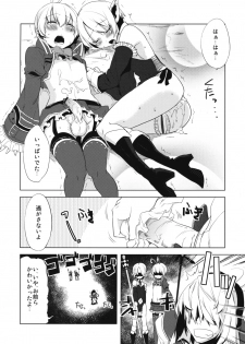 (C76) [Amakasas, dicca (psohatten, Sumietsu Dicca)] Korizu ni Josou Shounen da! Ute Ute! (Fantasy Earth: Zero) - page 37