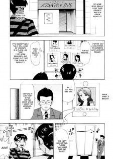 [Shiraishi Nagisa] Dai Tokai no Adam to Eve | Adam and Eve of the Big City (Zecchou Boshi 2) [English] [Fated Circle] [Decensored] - page 2