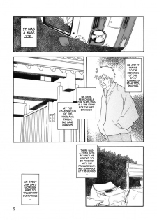 (C68) [Sankaku Apron (Sanbun Kyouden)] Ruriiro no Sora - Jou (Azure Sky Vol 1) [English] - page 5
