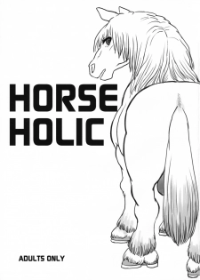 (Shota Scratch 10) [Kakumei Seifu Kouhoushitsu (Various)] Horse Holic - page 1