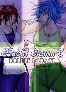 [Jelly fish (ACHT)] Nacht Raum 3 - DOUBLE IMPACT - (The King of Fighters) - page 1