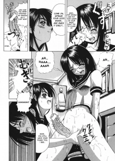 Kikusui - Kohaku Shoujo 1,6 [ENG] - page 16