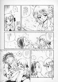 (CR33) [Oh!saka Spirits (Ugeppa, Aiyama Toshikazu, RT.)] Nugetate!! Japan II (Yakitate!! Japan) - page 25