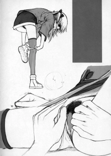 (CR33) [Oh!saka Spirits (Ugeppa, Aiyama Toshikazu, RT.)] Nugetate!! Japan II (Yakitate!! Japan) - page 31