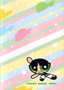 (C71) [prism labo. (Denji Ryoku)] PPGZBook Puchi Puchi Puuchi (Demashita Powerpuff Girls Z) - page 26
