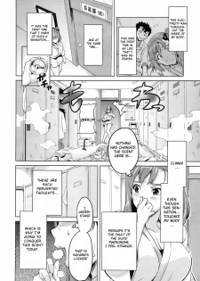 [Takeda Hiromitsu] 3M Kanojo | 3M Girl (COMIC Megastore 2009-06) [English] {Doujin-Moe.us} [Decensored] - page 6