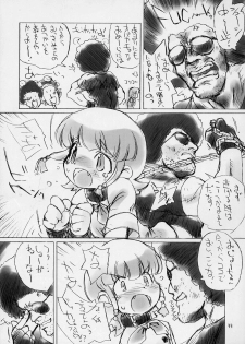 (C64) [Oh!saka Spirits (Ugeppa, Aiyama Toshikazu, RT.)] Exotic Japan (Yakitate!! Japan) - page 32