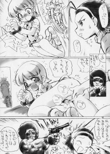 (C64) [Oh!saka Spirits (Ugeppa, Aiyama Toshikazu, RT.)] Exotic Japan (Yakitate!! Japan) - page 31