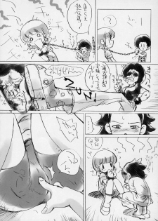 (C64) [Oh!saka Spirits (Ugeppa, Aiyama Toshikazu, RT.)] Exotic Japan (Yakitate!! Japan) - page 30