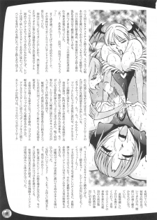 (C69) [Arsenothelus (Rebis)] Futana'm-cap (Namco vs. Capcom) - page 38