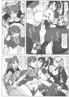 (C69) [Arsenothelus (Rebis)] Futana'm-cap (Namco vs. Capcom) - page 31
