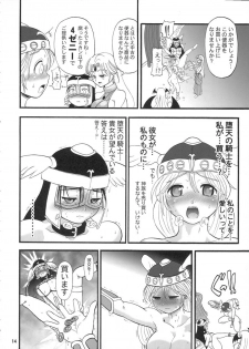 (C69) [Arsenothelus (Rebis)] Futana'm-cap (Namco vs. Capcom) - page 13
