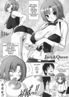 (Kyonyuukko 2) [FREAKS (Mike, Onomeshin)] Super Black Jackpot (Super Black Jack) [English] {doujin-moe.us} - page 3