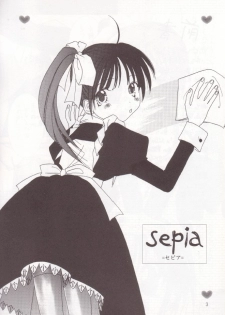 (C55) [Oh!saka Spirits (Ugeppa)] sepia (With You ~Mitsumete Itai~) - page 2