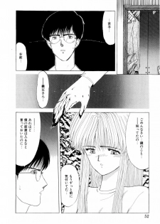 [Ohnuma Hiroshi] Squeeze - page 50