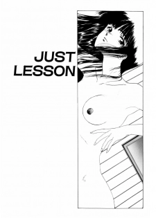 [Ohnuma Hiroshi] Squeeze - page 21