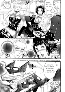 ENG-TRAN-BAYONETTA DOJINSHI - page 19