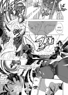 ENG-TRAN-BAYONETTA DOJINSHI - page 16