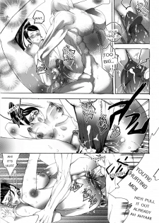 ENG-TRAN-BAYONETTA DOJINSHI - page 12