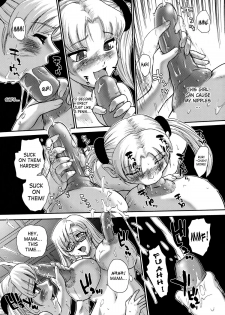 (SC45) [Behind Moon (Q)] Squall (Kidou Senkan Nadesico [Martian Successor Nadesico])  [English] [SaHa] - page 14