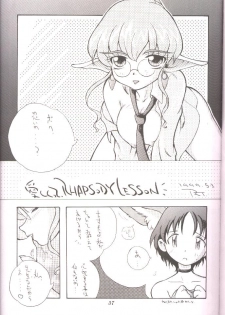 [Oh!saka Spirits (Various)] DO YOU REMEMBER LOVE? (Pastel Chime) [Incomplete] - page 33