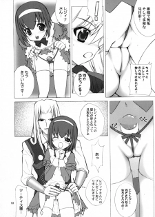 (C63) [Oh!saka Spirits (Various)] IRAB (DALK Gaiden) - page 9