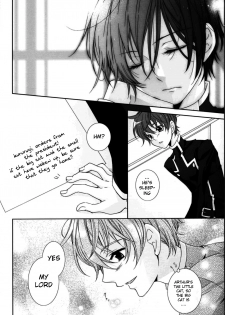 after school with you (Code Geass) - page 5