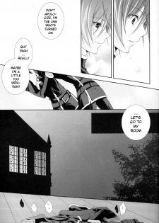 after school with you (Code Geass) - page 14