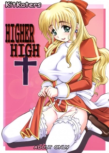 (C69) [Kitkaters (Takaoka Motofumi)] HIGHER-HIGH (Ragnarok Online) - page 1