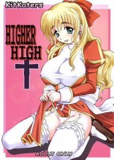 (C69) [Kitkaters (Takaoka Motofumi)] HIGHER-HIGH (Ragnarok Online)