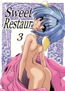 (C66) [L-Gauge Sha (Shouryuu)] SWEET RESTAURANT 3 (Galaxy Angel) - page 1