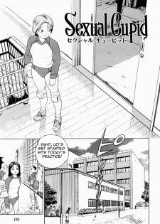 [Inoue Kiyoshirou] Sexual Cupid (Black Market +Plus) [English] =LWB= - page 1