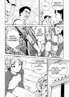 [Inoue Kiyoshirou] Sexual Cupid (Black Market +Plus) [English] =LWB= - page 4