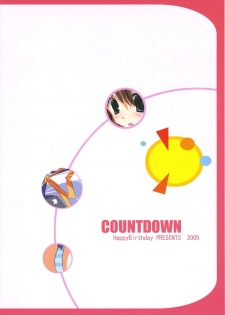 (Mimiket13) [Happy Birthday (Manami Tatsuya, Maruchan.)] COUNTDOWN (D.C. Da Capo, Kore ga Watashi no Goshujin-sama) - page 14