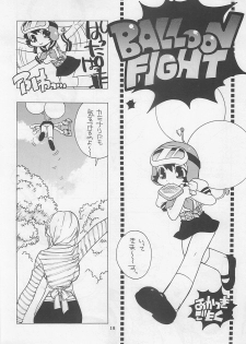(C55) [Yoshizakiminesya (Yoshizaki Mine, Akatsuki Gomoku, Ogawa Masashi etc)] MIDNIGHT GAMES Salon 2 (Various) - page 17