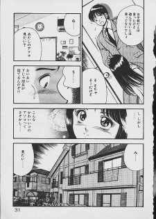 [Maakou] Yume Iro no Mama de ide - page 29