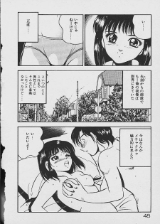 [Maakou] Yume Iro no Mama de ide - page 46