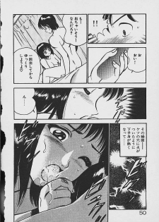 [Maakou] Yume Iro no Mama de ide - page 48