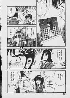 [Maakou] Yume Iro no Mama de ide - page 40