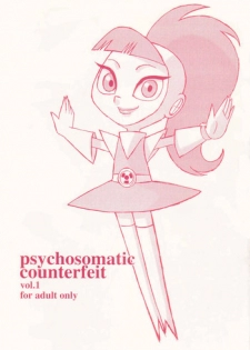 [UNION OF THE SNAKE (Shinda Mane)] psychosomatic counterfeit vol. 1 (Atomic Betty)