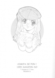 (C56) [SUKAPON-DO (Kagawa Tomonobu, Yano Takumi)] Comipa De Pon! (Comic Party) - page 2